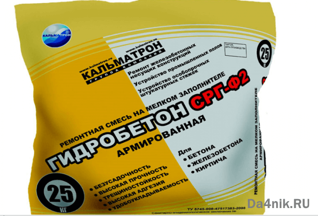 Как сделать гидроизоляцию крыши гаража своими руками