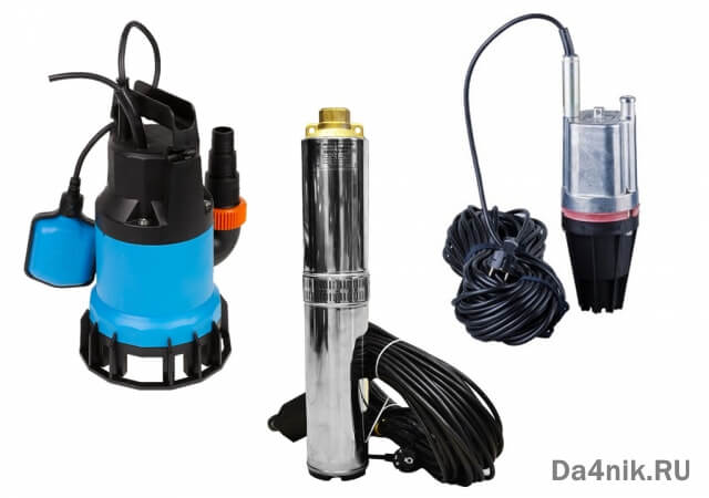 Какой насос лучше купить для скважины?