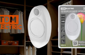 LED-светильник «Светлячок» с датчиками движения и освещенности от TDM ELECTRIC