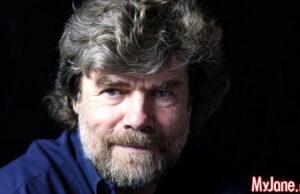 Музеи, созданные покорителем 14 высочайших гор мира