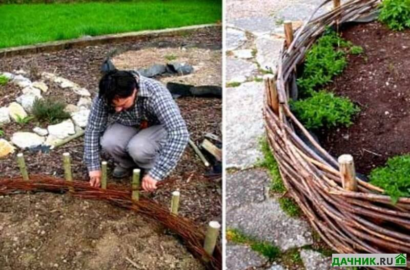 Плетёный заборчик из лозы для клумбы