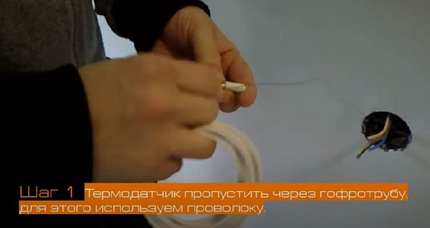 Производим подключение инфракрасного теплого пола – инструкция по шагам с фото и видео пособием