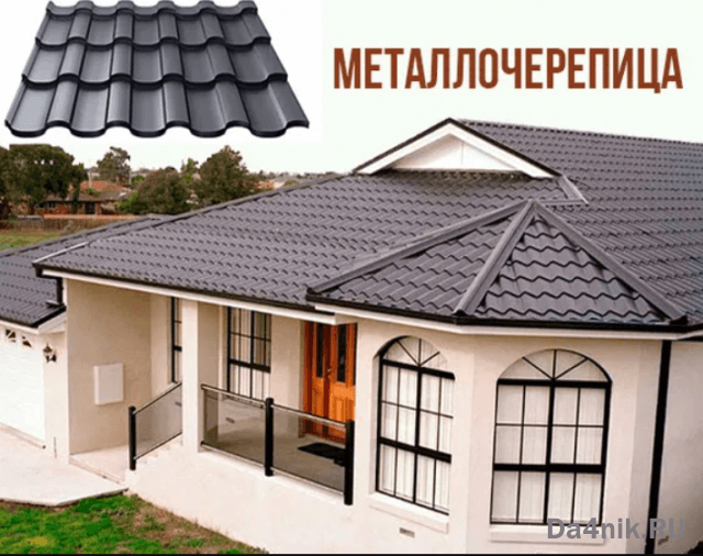 Размеры листа металлочерепицы: как определиться с выбором