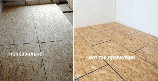 Укладка ОСБ плиты на деревянный и бетонный пол под линолеум