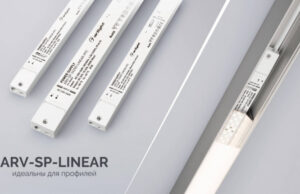 Ультратонкие блоки питания ARV-SP-LINEAR от Arlight