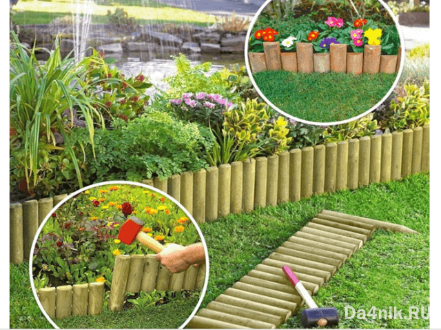 Варианты декоративных заборчиков для клумб своими руками