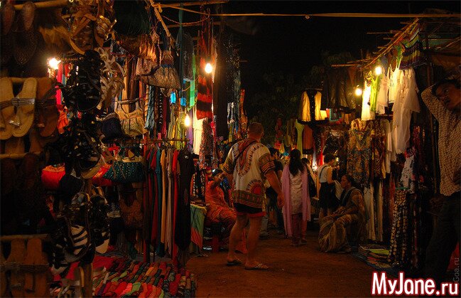 Самые интересные рынки мира