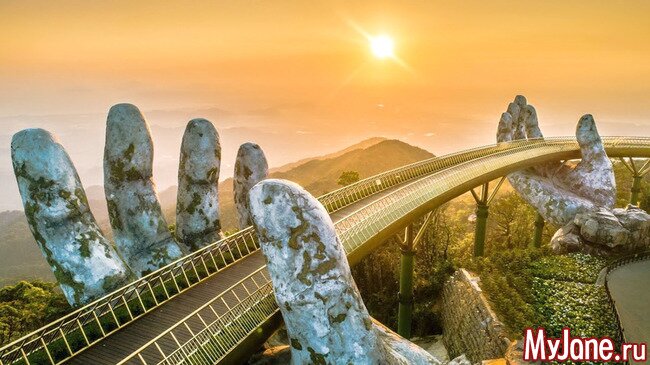 Золотой мост, который держат руки Бога