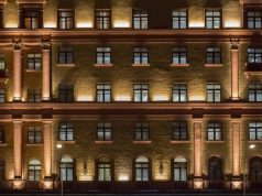 Проекты подсветки зданий: искусство света в архитектуре