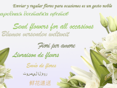 Доставка цветов: современный способ выразить эмоции