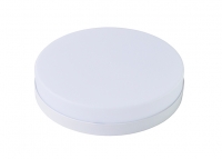 Светильники LED: современное освещение для дома и офиса