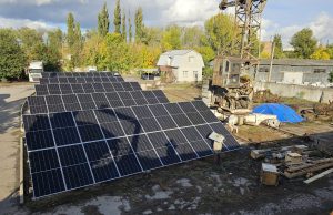 Солнечная электростанция: энергия будущего